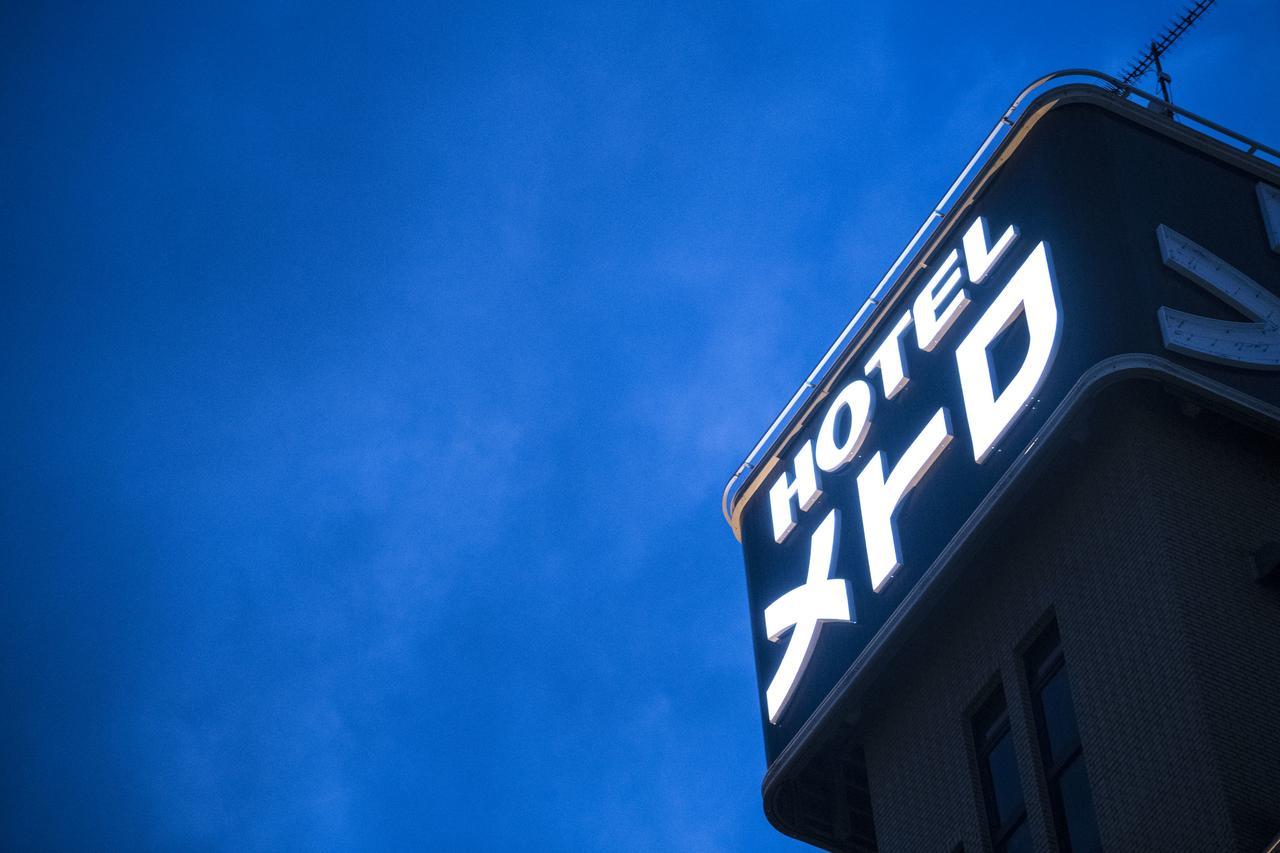 Hotel Metro (Adults Only) Yokohama  Exterior photo